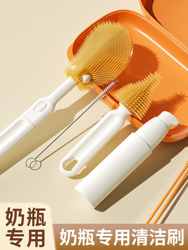 瓶刷便携式瓶刷清洁刷室外清洁硅胶排水管架刷