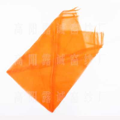 露诚纱网+花蛤网袋+结实耐用