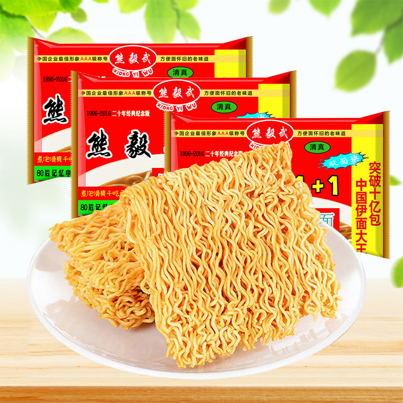 熊毅武方便面儿时记忆小零食干脆面小时候8090后怀旧干吃面小卖部