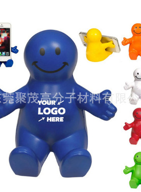 PU娃娃手机卡座公仔笑脸手机支架蓝红黄绿紫橙白紫色微笑男软支架