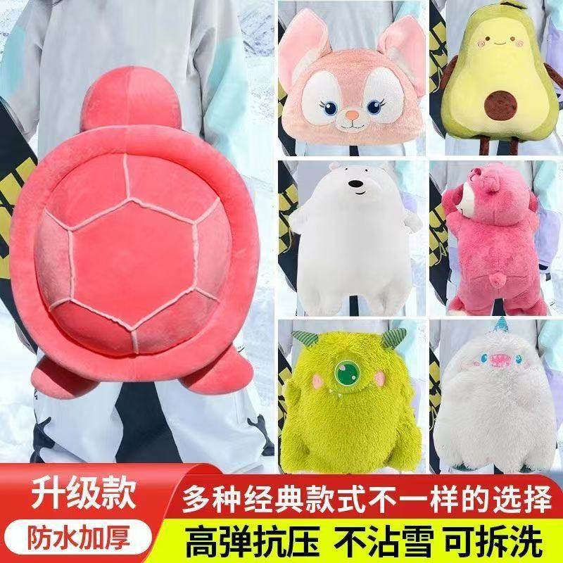 滑雪护具小乌龟护臀垫卡通护肘护膝成人滑冰轮滑防水防摔屁股垫,运动/瑜伽/健身/球迷用品,滑板/轮滑护具,淘宝优惠券,粉丝福利购,淘宝优惠卷