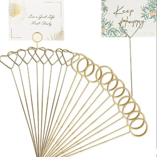 金属花插直销 开业大吉插签花艺资材 加粗金属卡片夹