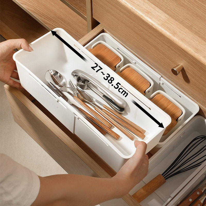 抽屉可固定伸缩收纳盒餐具分隔家用化妆品文具药品置物盒 8095 宽