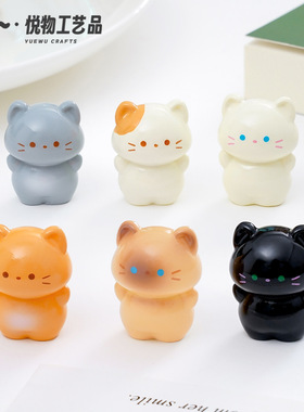 可爱站立暹罗橘猫公仔萌粒 diy装饰品盲袋挂配件汽车载桌面小摆件