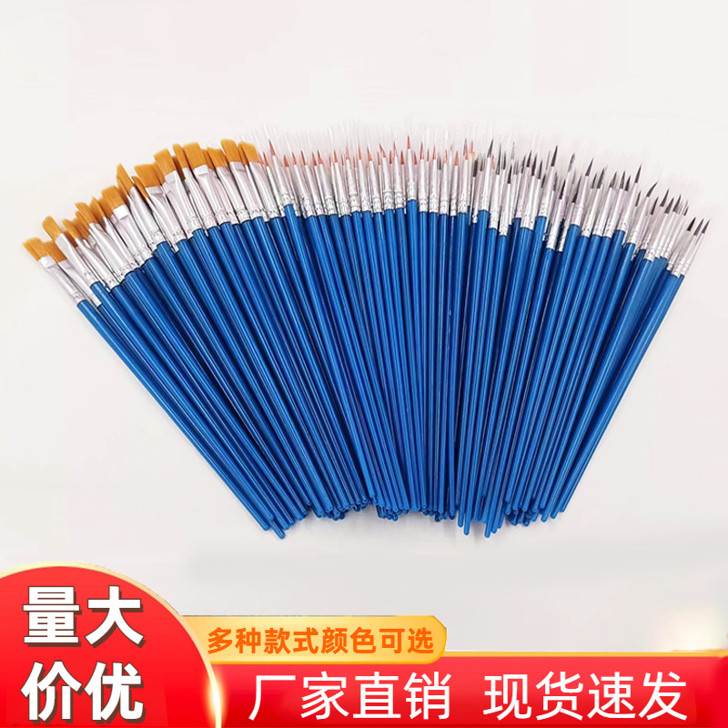 尼龙毛勾线笔数字油画笔涂鸦涂色颜料画刷描线水彩水粉美术儿童用