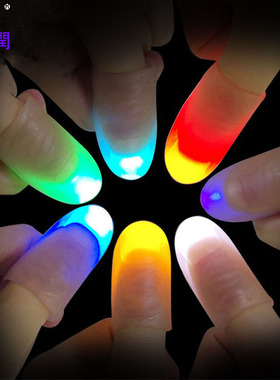 万圣节光能舞动发光魔术手指灯道具 感应灯酒吧活动party整蛊玩具