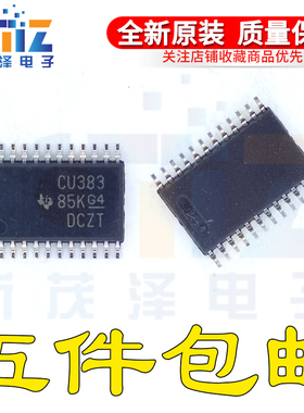 全新G4芯片 SN74CBT3383PW/PWR 丝印CU383 E4 TSSOP24 多路复用器