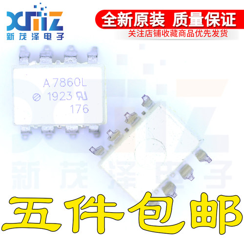 HCPL-7860SOP8贴片光耦A7860K