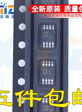 AD8313ARMZ-REEL7 AD8313ARM 丝印J1A 对数检波器 MSOP8 全新原装