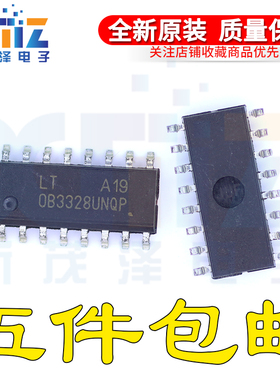 OB3328 OB3328UNQP SOP16贴片常用原装背光驱动芯片 全新原装进口