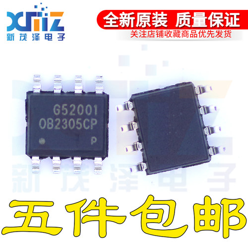 OB2305CP OB2305CPA大量芯片SOP8 全新原装ic集成电子 现货可直拍