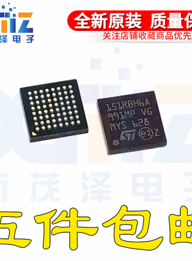 STM32L151RBH6 STM32L151RBH6A TFBGA-64 Cortex-M3 32MHz/128KB