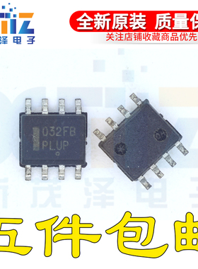 CS41080DR8G 丝印032FB SOP8 稳压器芯片 全新正品