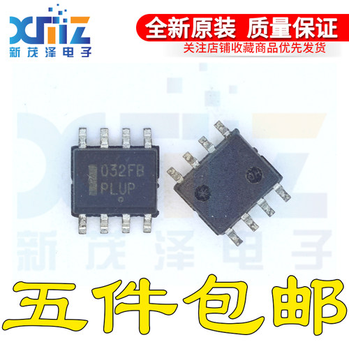 CS41080DR8G 丝印032FB SOP8 稳压器芯片 全新正品
