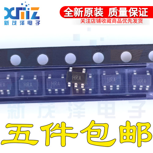 AD8065ARTZ AD8065 丝印HRA SOT-23-5 AD5247BKSZ10-RL7 丝印D95