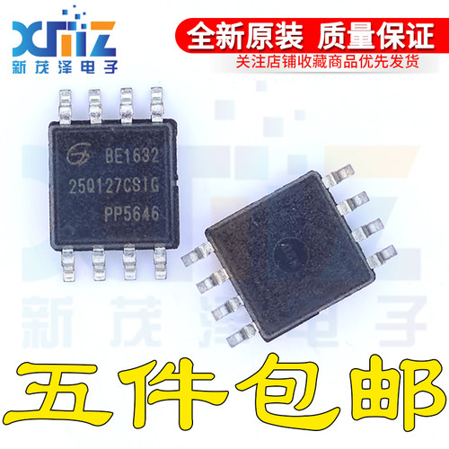 128MbitSPIFLASH存储器芯片