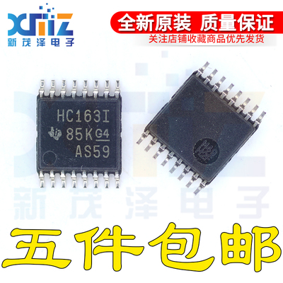 原装SN74HC163IPWRG4Q1 SN74HC163IPWR丝印HC163I TSSOP-16计数器