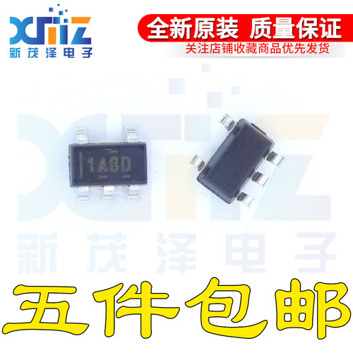 INA180B2IDBVR 丝印 1ABD 封装SOT23-5 电流灵敏放大器 全新原装