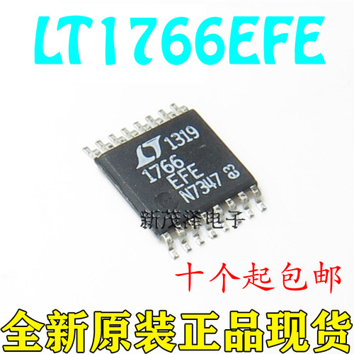 LT1766 LT1766EFE LTC1766EFE 全系列原装 热卖 质量保证