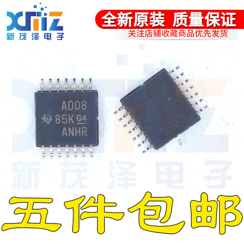 SN74ACT08PWR AD08 贴片 TSSOP14 4路2输入与门芯片 全新原装进口