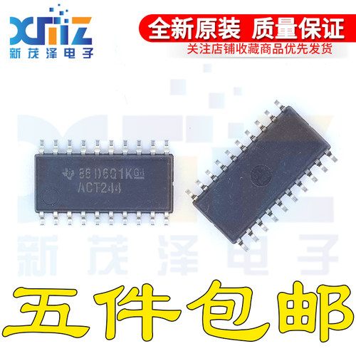 SN74ACT244NSR ACT244 贴片中体 SOP20-5.2MM 全新原装