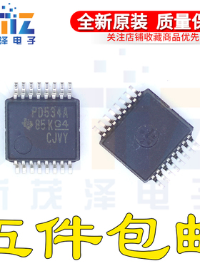 PCA9534ADBR PCA9534ADB G4丝印PD534A SSOP-16封装 全新原装正品