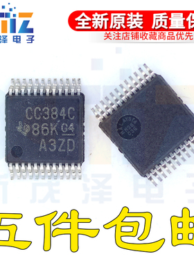 SN74CBTD3384CDGVR 封装MSOP24 开关和多路复用器芯片 丝印CC384C