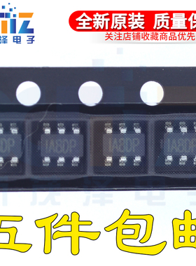 全新原装正品 MP1518DJ-LF-Z SOT23-6 丝印 IA8** IA8DP