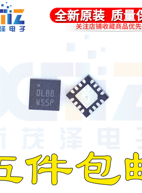 全新进口原装 ISL9230IRZ 丝印DLBB 封装QFN16 热卖现货