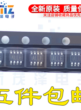 全新原装 MP18024HN MP18024HN-LF-Z MP18024 电源管理芯片 SOP-8