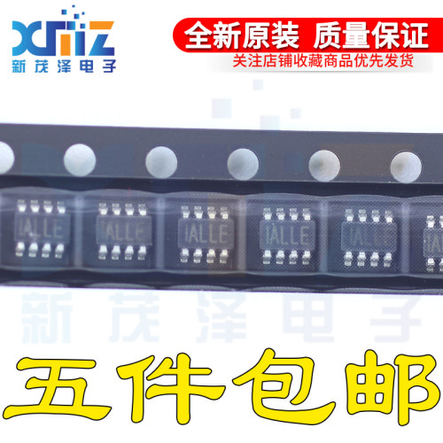 MP9942GJ-Z 丝印IALLH 电源芯片 SOT23-8 全新进口原装现货