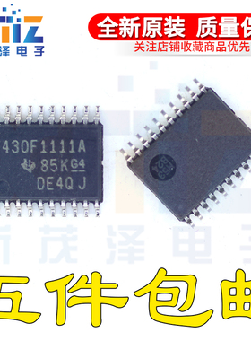 全新原装MSP430F1111AIPW AIPWR M430F1111A TSSOP20微控制器芯片