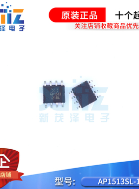 AP1513SL-13 AP1513 AP6503 AP6503SP-13 SOP8 电源芯片 全新进口