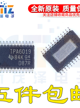 TPA3001 3111D1 3110 3113 3124D2 6017A2 6011 6019A4PWPR 进口