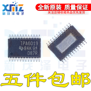 TPA3001 3111D1 3110 3113 3124D2 6017A2 6011 6019A4PWPR 进口