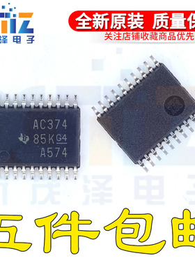 SN74AC374PW SN74AC374PWR AC374 TSSOP20 G4触发器 全新进口现货