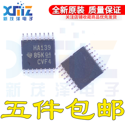 全新进口原装集成 SN74AHC139PWR 丝印HA139 TSSOP16贴片逻辑芯片