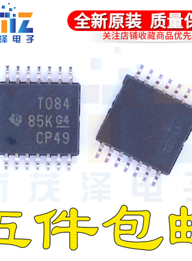 全新原装 TL084CPWR T084 贴片TSSOP14封装 四路运算放大器ic芯片