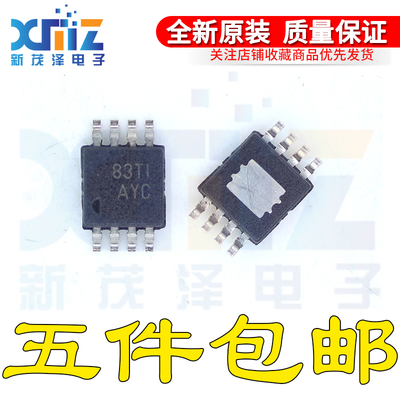 TPS79428DGNR TPS79428DGNT 丝印AYC 贴片 MSOP-8 芯片 全新原装