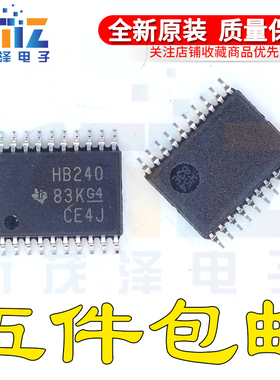 全新原装 SN74AHCT240PWR SN74AHCT240PW 丝印HB240 TSSOP16 芯片