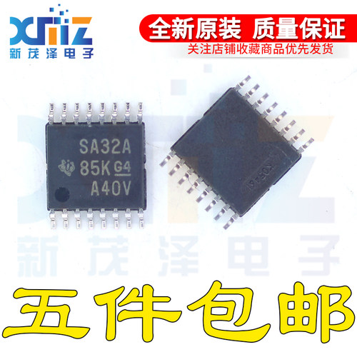 全新AM26LS32ACPWR/E4 AM26LS32ACPW/G4 丝印SA32A TSSOP16 芯片