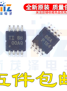 全新OPA209AIDGKR OPA209AIDGKT 丝印OOAQ 运算放大器连接器MSOP8