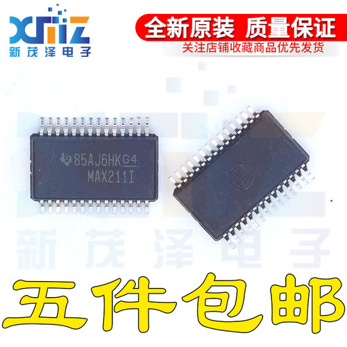 MAX211IDBR MAX211IDB MAX211I E4 G4线路驱动器芯片 SSOP28 贴片