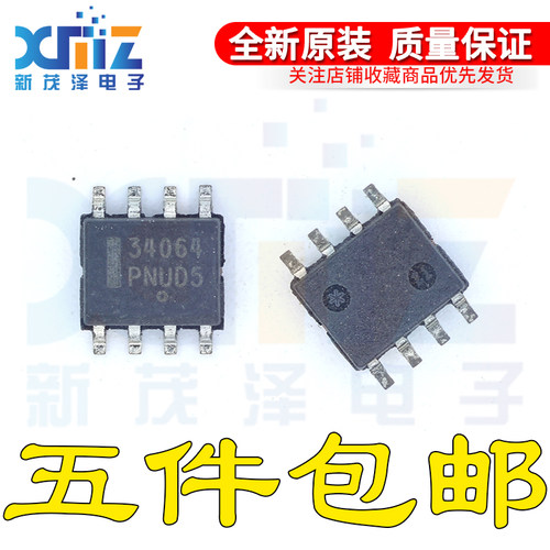 SOP8 贴片 MC34064 34064 MC34064D-5R2G 全新原装现货 可直拍
