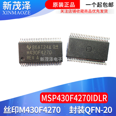 MSP430F4270IDLR MSP430F4270IDL SSOP-48 微控制器 全新原装芯片