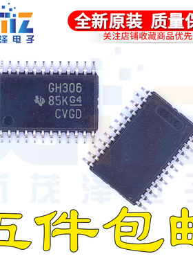 原装 SN74GTLPH306PW/PWR GH306 G4贴片TSSOP24 全新逻辑E4芯片IC