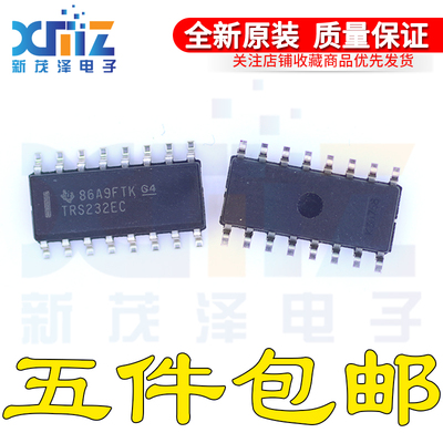 全新原装IC芯片TRS232EC TRS232ECD TRS232ECDR G4 SOP16贴片现货
