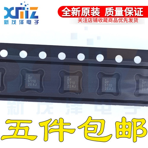 RF5110GTR7 RF5110G 全新原装正品 QFN16 射频功率放大器芯片