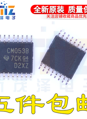 CD4053BPWR CD4053 TSSOP16 CM053B E4/G4丝印复用开关集成芯片