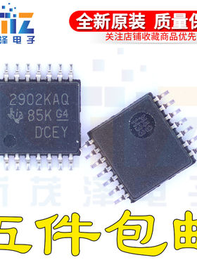 原装直拍 LM2902KAVQPWRQ1 LM2902KAVQ 2902KAQ TSSOP14 全新芯片